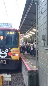 電鉄上熊本駅の写真